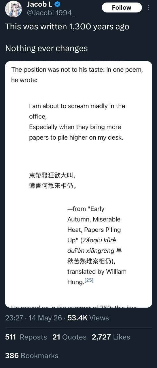 Tweet showing Du Fu poem about paperwork from 1300 years ago