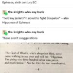 Meme about Hipponax of Ephesos ancient Greek poet