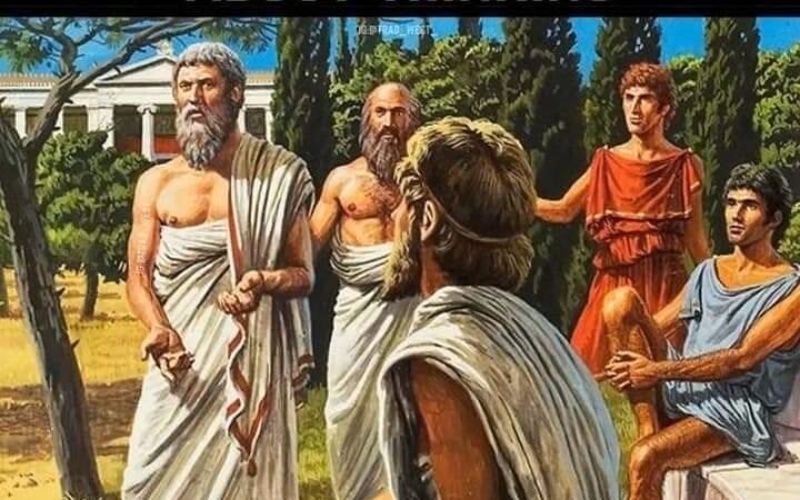 Me and the Boys Thinking About Thinking