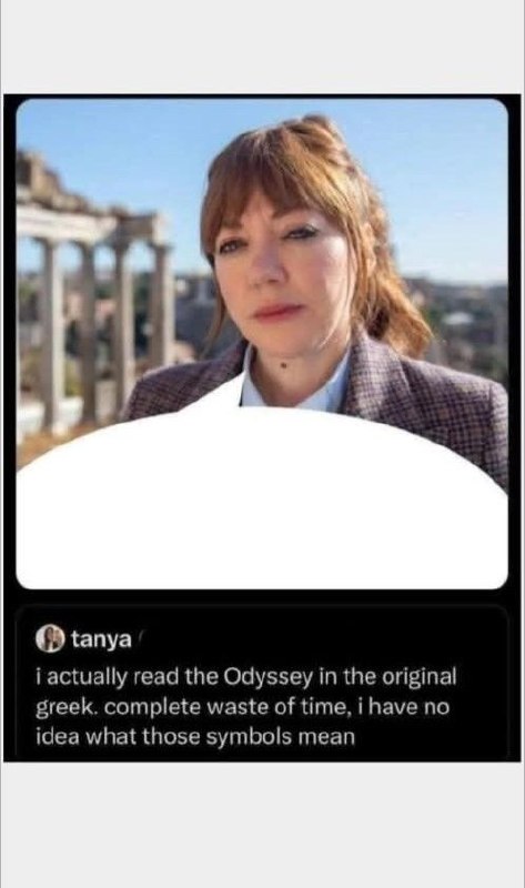 Odyssey original Greek tweet