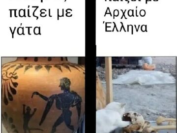 Two panel meme: Greek vase painting of person with cat vs cat playing with bones