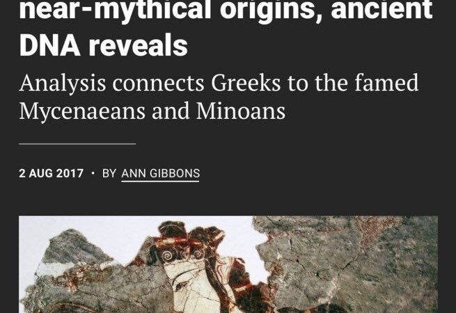 Greek Near-Mythical Origins Confirmed by Ancient DNA